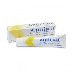 Anthisan 蚊虫叮咬杀菌消肿止痒特效药膏 儿童可用 25g 保质期2027.5